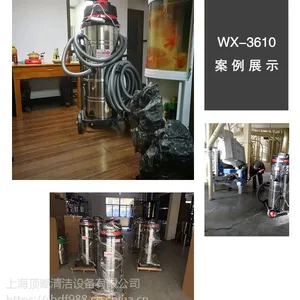 粉尘车间吸尘设备移动式上下桶工业吸尘器干湿两用手推吸尘器