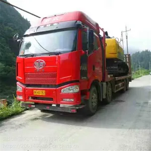 ��������9.7Lǰ�ĺ���ڻ�ƽ���ϳ�