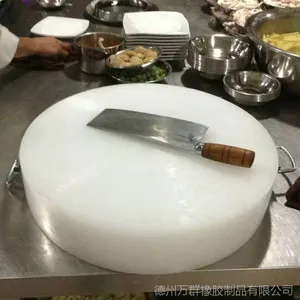 ��Ⱥ�𽺾���ϩpe���ϰ�� ���߷���������ϩ���� uhmw-pe��ĥ��
