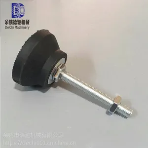 ��Ӧ�³ۻ�е֧�Ź̶�ˮƽ�ɵ���M14������п���