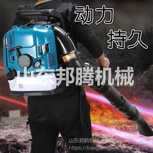 2018����ţ�ﴵѩ�� ����ʽ�ĳ�����ʹ���� ��·������ѩ������