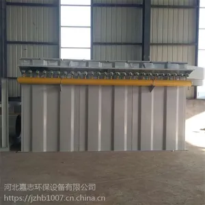 布袋除尘器哪里价格便宜