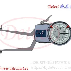 KROEPLIN古沃匹林H260/641M-206指针内径卡规