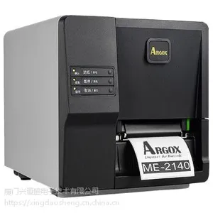 ����ME-2140��ǩ��ӡ����ҵ̼�����ɽ�������������װˮϴ����ͷ������ֽ�۸�ϸ�֤��ǩ��