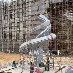 �麣��ҵ�ز����������ܻ�����;��۵��ܹ���������װ