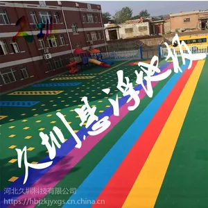 �ӱ������׶�԰����ƴװ�ذ�ص���������
