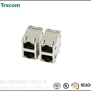 厂家供应XMH-T25-041-032-012