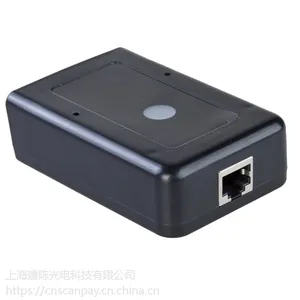 CNSCANPAY/���¶� �̶�ʽ����ɨ��ģ�� �ּ��� ��ˮ�� ������ ����ɨ���� ɨ����