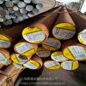 ��ͨ��Ӧ45MnB�Ͻ�Բ�� ������45MnB�ְ� ����Բ�� �ɶ����и�