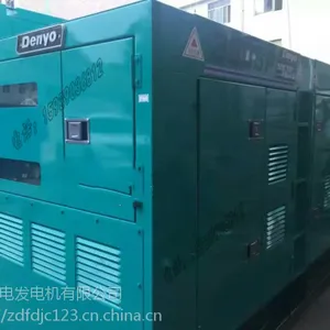 许昌大型柴油发电机组转速3000,许昌发电机组500kw,许昌中小型发电机30-60Hz