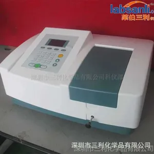 723PC�ɼ���ֹ��ȼ� ��ѧ͸���ʲⶨ�� ��ɨ������