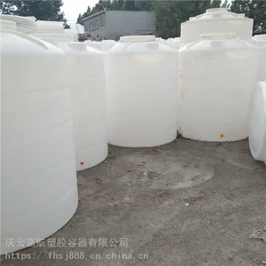 迁安5立方蓄水桶5立方反应罐5立方水塔富航供应