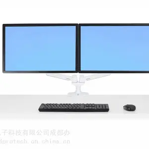 绵阳Ergotron爱格升45-491-216 双屏显示器悬臂