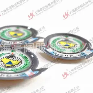 上海豪阔服饰有限公司专业定做定制公司***皮牌