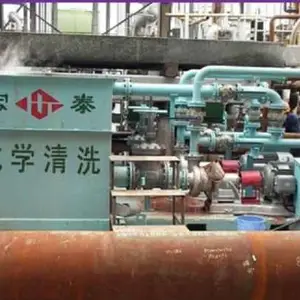化学清洗报价