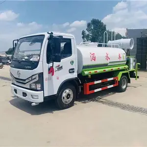 �̻�������ˮ������ ��ˮ��ͼƬ