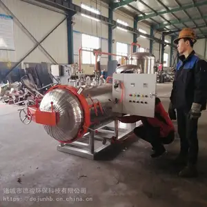 死病猪无害化处理设备 病死鸡无害化处理设备 动物无害化处理设备 生产厂家