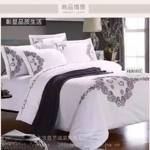 �����Ƶ괲����Ʒ�ɹ� �������ճϾƵ괿�޹��д�����Ʒ��������