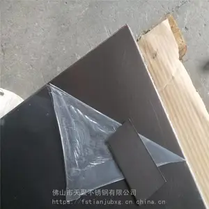 ������ֹ���˿���ڶ�ͭ�� �����Ƶ������׶ƶ����ͭɫ�Ͱ忹��