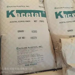 ��Ӧ������¡POM KOCETAL K300ͨ�ü��ۼ�ȩ