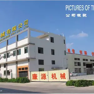 广东省广州铝铸造厂废气处理设备铝灰处理设备铝渣处理设备铸造厂除尘器专业设计供应