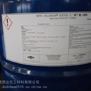 美国伊士曼乙二醇丁醚醋酸酯