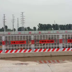 山东临沂定制临边防护基坑护栏 移动式黑黄基坑防护栏 护栏厂家直销