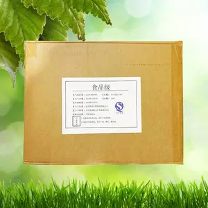山东果胶酶生产厂家