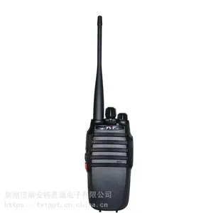 特易通 TYT-TC8000大功率模拟对讲机