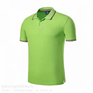 ����Ļ���,����Ļ�������,����Ļ������ҡ��POLO�Ļ���ӡ�������Ļ����������