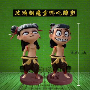 �����������ܻ��ⲣ���ֵ�������ħͯ������ͨ���е�ӰԺ�̳����̷������°ڼ�