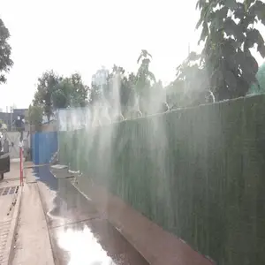 成都圣仕达建筑工地围挡喷淋