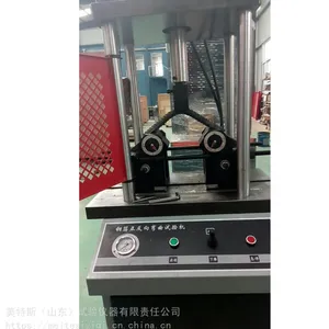 ������ǣ�ɽ�����ֽ����������_��е����ҵ���������_��ʽ�����������������
