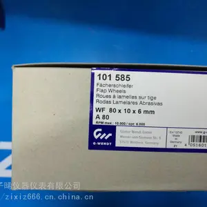 原装进口phoenix 03036026 STTB 2,5-PE