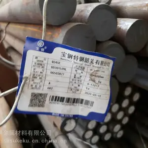 上海Q345E低合金圆钢Q345E耐低温圆钢(厂家价格)
