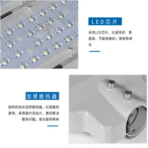 LED·�ƿ�����΢����Ӧ�����ز�ZigBEEͨ��DMX512װ��50W120W250W