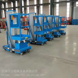 С���ƶ�ʽ���Ͻ��������綯Һѹ�߿���ҵƽ̨�������·�Ƽ���ƽ̨
