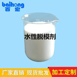 ����ֱ���ٺ�����ģ������Һ BH-730
