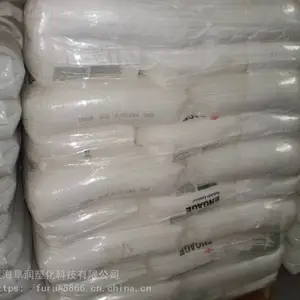 ��ӦPOE ��������_ENGAGE 7447 ʳƷ�� ���ͼ�