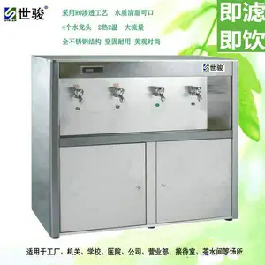 ���������ֱ��ˮ̨������ѧУҽԺ���ع������ʺ�ˮ�Լ���