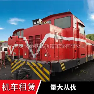 ��ӥ290������������ JY290���������