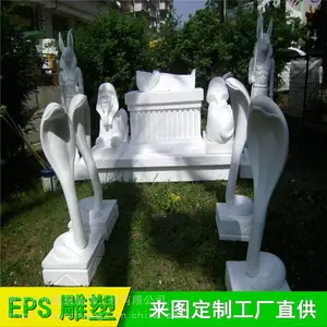 西安市雕塑泡沫道具