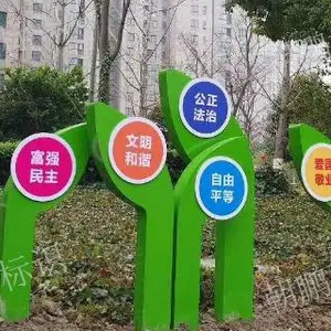 无锡门标牌 苏州朝鹏标识供应