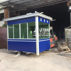 供应艺能岗亭/物业亭/小区保安亭/彩钢岗亭/不锈钢岗亭/治安岗亭