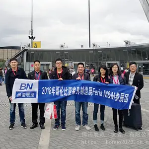 2022年哥伦比亚波哥大家具配件展interzum bogota