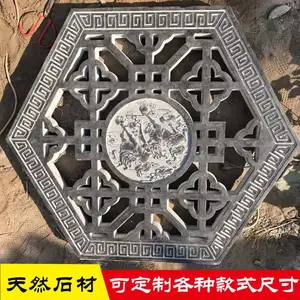 ��ʯ�񸡵�ص�ͥԺ�����ձ�����ʯ��ڻ�Ӱ��ǽ��ǽ�¹���ʽʯ��