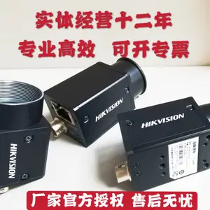 MV-CA003-21UM/UC 30 ������ USB3.0�������� ��ҵ���