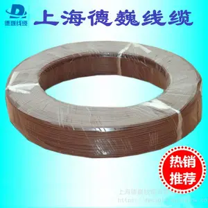 DIN72551��׼FLRY-A 0.35mm2�±걡�ڵ�ѹ������