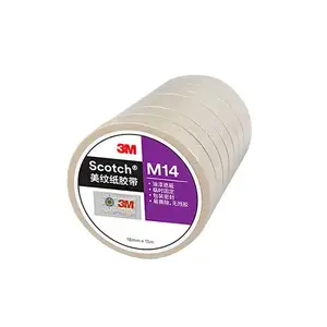 3M M14����ֽ���� װ���ڱο�д�ֽ��� ��˺�������ᱣ������ֽ��