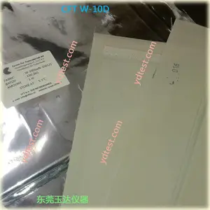 CFT W-10D (WFK 10012) 污染测试布 CFT W-10D标准化污染试验材料